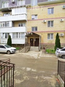 38,3 м², 1-комнатная квартира 3 850 000 ₽ - изображение 50