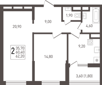 62 м², 2-комнатная квартира 7 812 000 ₽ - изображение 13