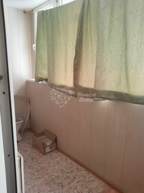 21,2 м², квартира-студия 2 650 000 ₽ - изображение 43