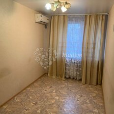 Квартира 60,5 м², 3-комнатная - изображение 1