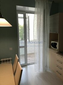 42,6 м², 1-комнатная квартира 5 065 000 ₽ - изображение 41