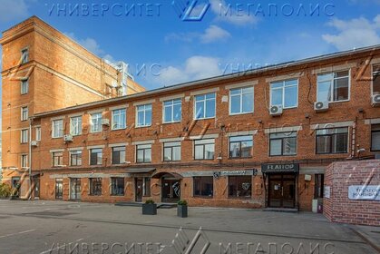 Купить студию или 1-комнатную квартиру эконом класса на улице Загорьевская в Москве - изображение 4