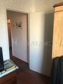 30 м², 1-комнатная квартира 850 000 ₽ - изображение 50