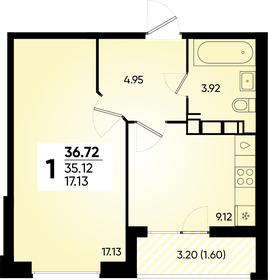 36,2 м², 1-комнатная квартира 5 528 983 ₽ - изображение 26
