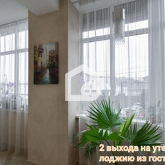 Квартира 135 м², 3-комнатная - изображение 1