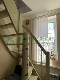 90 м² дом, 6 соток участок 12 193 000 ₽ - изображение 22