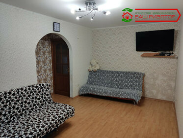 Купить дом до 2,5 млн рублей в Самаре - изображение 12