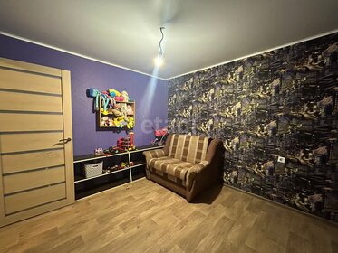 Купить квартиру в панельном доме в Кемерове - изображение 3