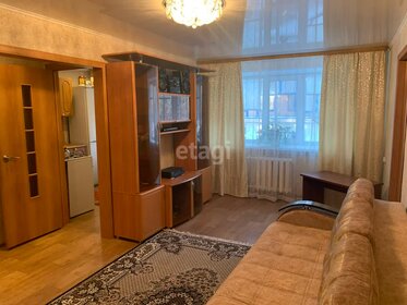 105 м² дом, 5 соток участок 4 598 000 ₽ - изображение 51