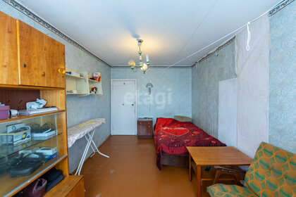 49,6 м², 3-комнатная квартира 2 300 000 ₽ - изображение 28