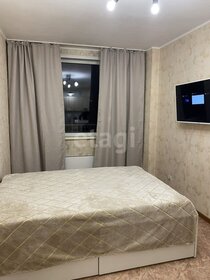 28 м², квартира-студия 19 500 ₽ в месяц - изображение 80