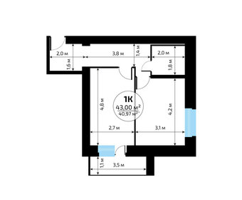 38,8 м², 1-комнатная квартира 4 800 000 ₽ - изображение 5