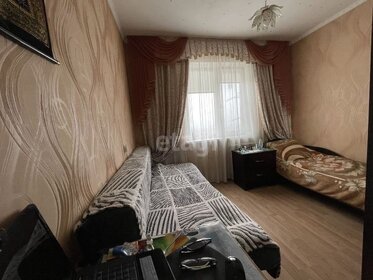 62,5 м², 3-комнатная квартира 7 500 000 ₽ - изображение 22