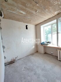 44,2 м², 2-комнатная квартира 3 650 000 ₽ - изображение 54