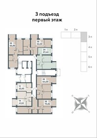 66,4 м², 2-комнатная квартира 4 847 200 ₽ - изображение 38