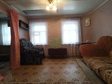 37 м² дом, 4 сотки участок 888 000 ₽ - изображение 57