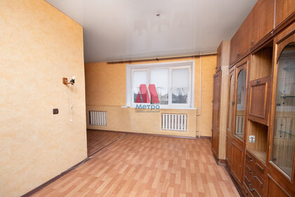 58,3 м², 2-комнатная квартира 6 300 000 ₽ - изображение 68