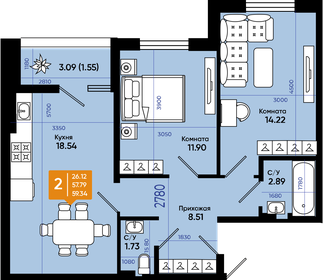 60 м², 2-комнатная квартира 6 800 000 ₽ - изображение 75