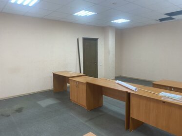 89,5 м², офис 44 750 ₽ в месяц - изображение 44