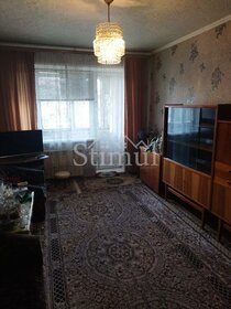 60,1 м², 4-комнатная квартира 3 260 000 ₽ - изображение 34