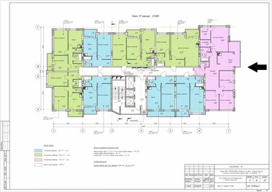 Квартира 122,9 м², 4-комнатная - изображение 1