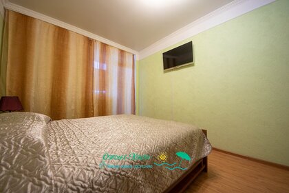 65 м², 2-комнатная квартира 2 500 ₽ в сутки - изображение 66