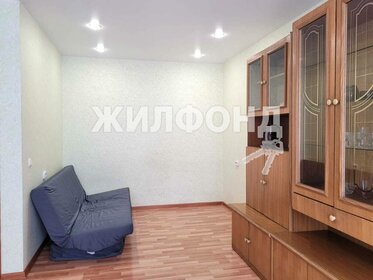 48 м², 1-комнатная квартира 5 350 000 ₽ - изображение 71