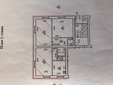 56 м², 3-комнатная квартира 13 800 000 ₽ - изображение 131