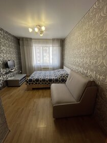 28 м², квартира-студия 1 800 ₽ в сутки - изображение 58