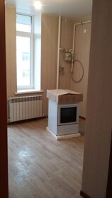 55,1 м², 2-комнатная квартира 5 700 000 ₽ - изображение 45