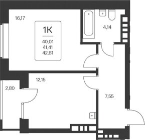 Квартира 42,8 м², 1-комнатная - изображение 1