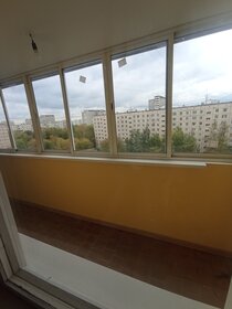 Купить квартиру с отделкой под ключ на улице Леонова в Пензе - изображение 2