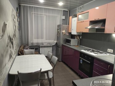 40 м², 2-комнатная квартира 3 500 ₽ в сутки - изображение 27