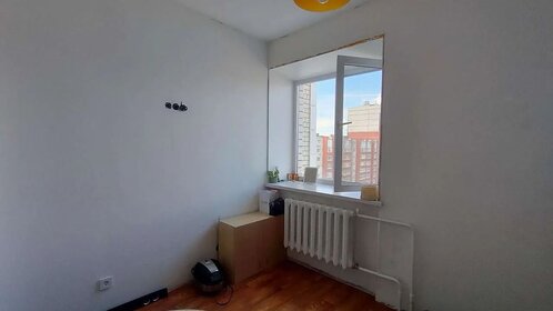 37,5 м², 1-комнатная квартира 3 830 000 ₽ - изображение 53