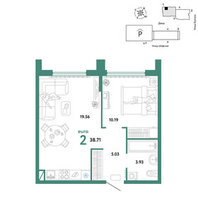 38,5 м², 2-комнатная квартира 6 490 000 ₽ - изображение 30