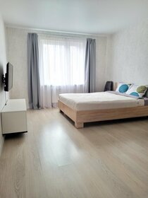 45 м², 1-комнатная квартира 2 900 ₽ в сутки - изображение 55