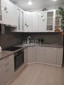Купить 4-комнатную квартиру с лоджией в районе Поселение Сосенское в Москве и МО - изображение 36