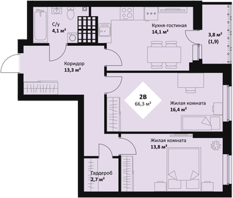 68,8 м², 2-комнатная квартира 13 000 000 ₽ - изображение 89