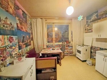 75 м², 3-комнатная квартира 19 500 000 ₽ - изображение 62