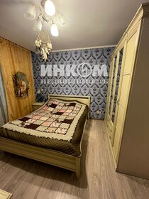 57 м², 2-комнатная квартира 12 480 000 ₽ - изображение 51