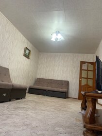 55,7 м², 2-комнатная квартира 6 850 000 ₽ - изображение 61