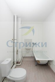 27 м², квартира-студия 2 142 000 ₽ - изображение 19