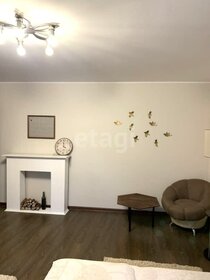 Купить квартиру с дизайнерским ремонтом в Мытищах - изображение 24