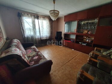 Купить апартаменты-студию в новостройке в Красногорске - изображение 46