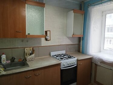 33,5 м², 1-комнатная квартира 2 750 000 ₽ - изображение 77