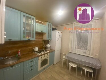 Купить квартиру площадью 16 кв.м. на улице имени Тургенева в Краснодаре - изображение 31