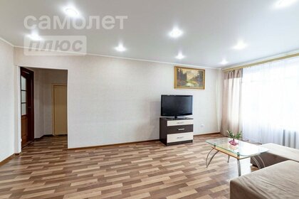 55 м², 3-комнатная квартира 18 700 000 ₽ - изображение 75