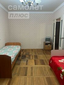 32 м², 1-комнатная квартира 3 350 002 ₽ - изображение 7
