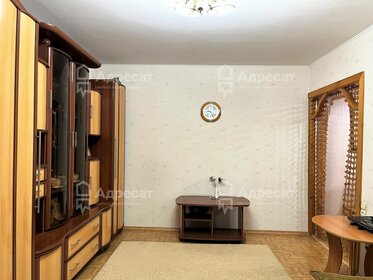 47,4 м², 2-комнатная квартира 3 650 000 ₽ - изображение 70