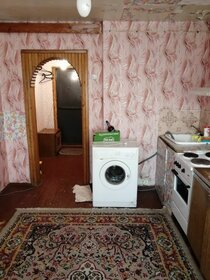 Купить квартиру на улице проспект Авиаконструкторов в Санкт-Петербурге - изображение 36